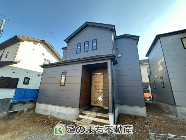 ハートフルタウン宇都宮市緑2丁目2226番