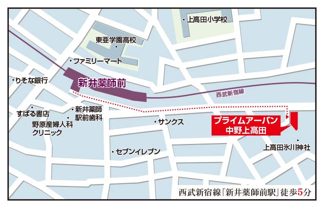 プライムアーバン中野上高田の地図