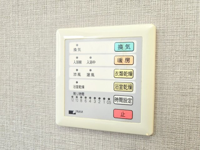青梅市谷野の中古一戸建のその他