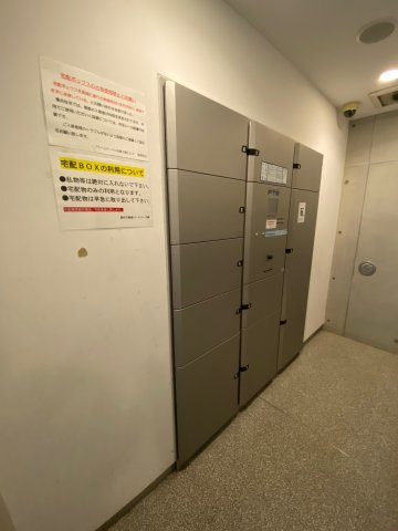 プライムアーバン目黒大橋ヒルズのその他共用部分