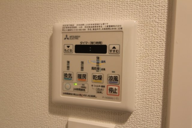 【浴室】 | スワンズシティ大手前レーヴェ