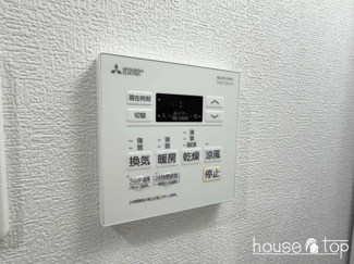 【設備】 | The Residence 大庄西町