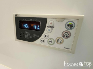【設備】 | 清和マンション