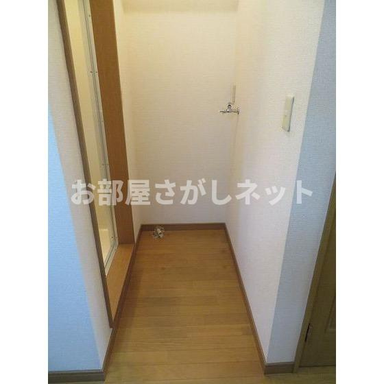 ウィステリア代々木の設備|室内洗濯機置き場
