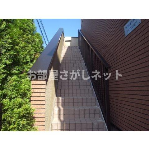 ウィステリア代々木の外観|共用階段