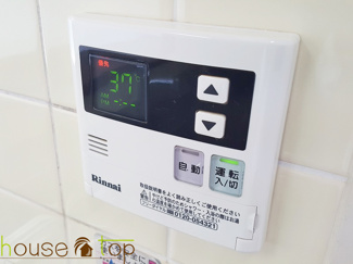 【設備】 | マンションヴィーガ | マンションヴィーガ