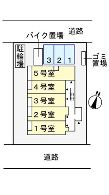 【駐車場】 | エルバーグモンテ