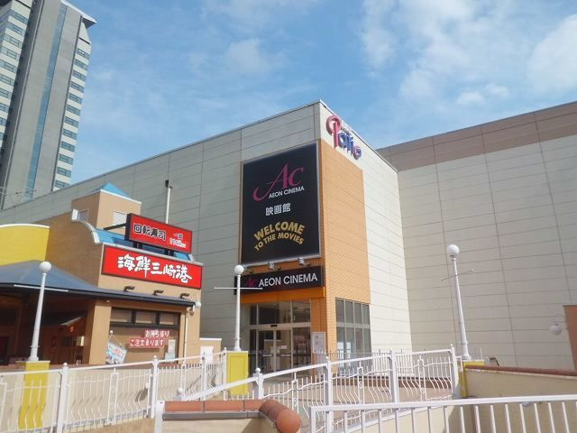 【その他】 | エルバーグモンテ