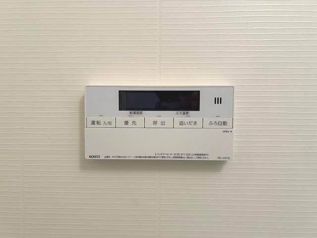 ドゥーエ曳舟の設備