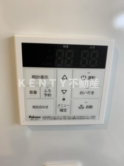 【設備】 | Ｋ－ｈｏｕｓｅ西蒲田