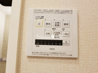 【浴室】 | ＣＬⅡ | ＣＬⅡ