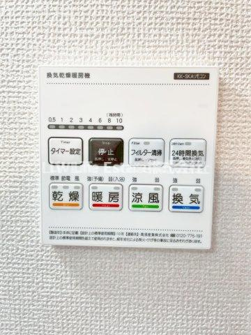 Ｃｏｓｍｏ　Ｖｉｌｌａ　Ｎｅｒｉｍａ(コスモヴィラネリマ)の設備
