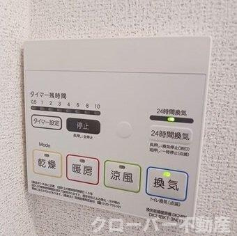 エンゼルシーズンⅠの設備