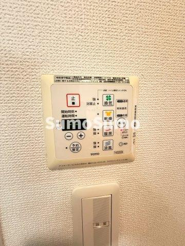 メインステージ芦屋東のその他