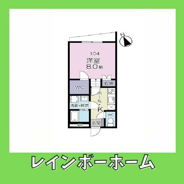 【仲介手数料：50％OFF】対象物件！の間取り