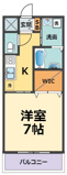 ドエル小松SOUTHの画像