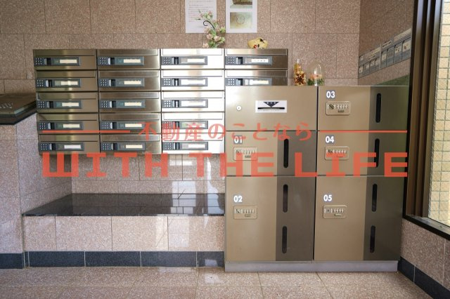 ドミールパレス櫛原【キャッシュバック対象物件】の設備