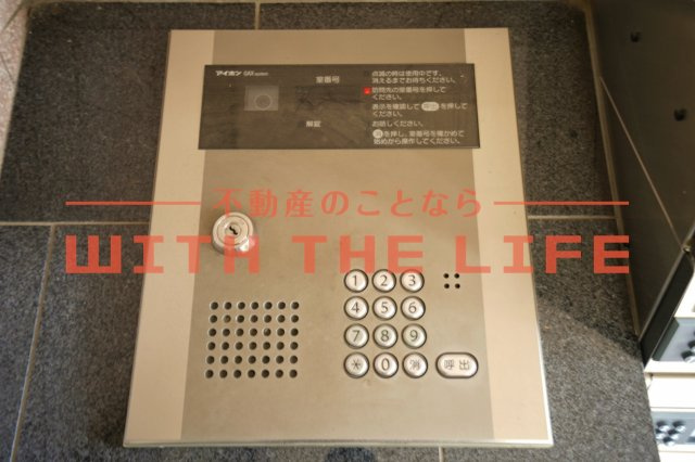ドミールパレス櫛原【キャッシュバック対象物件】のセキュリティ