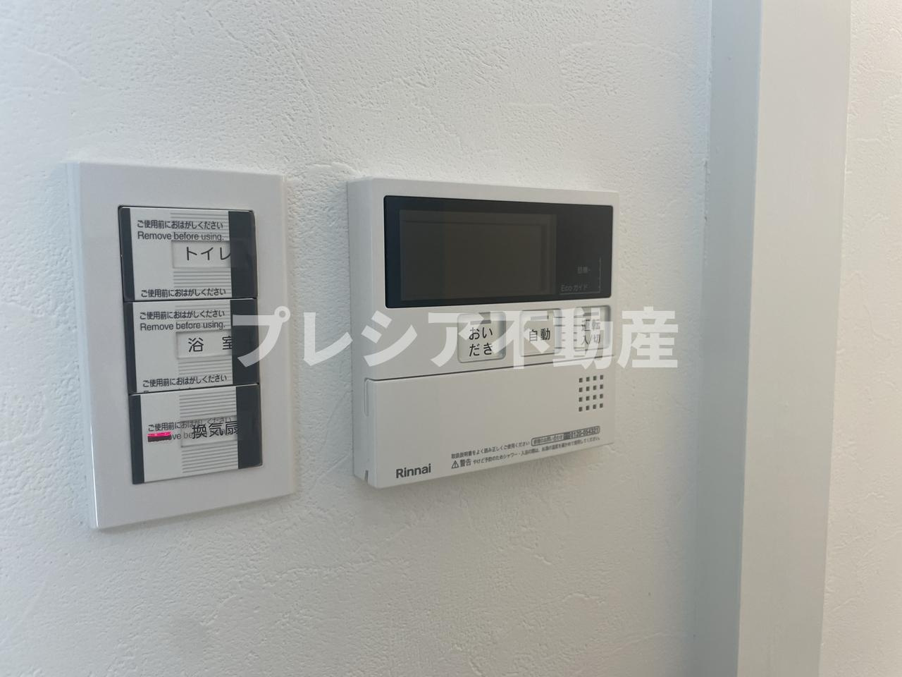渦ヶ森コーポ7号棟の設備