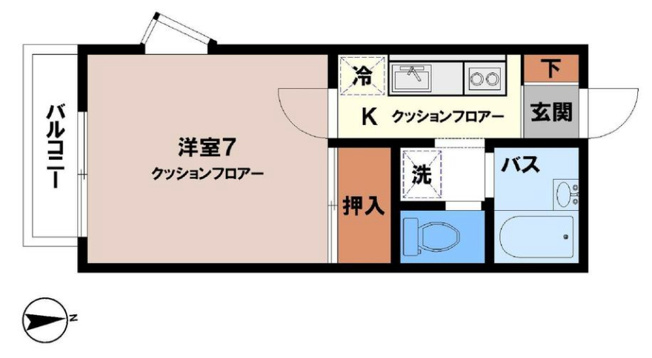 【間取り】 | カスミハウス