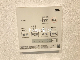 【浴室】 | 西宮市松並町　新築