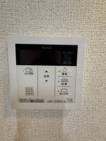 アステリアの設備