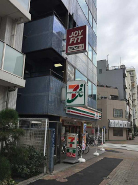 グランビューオシアゲの周辺