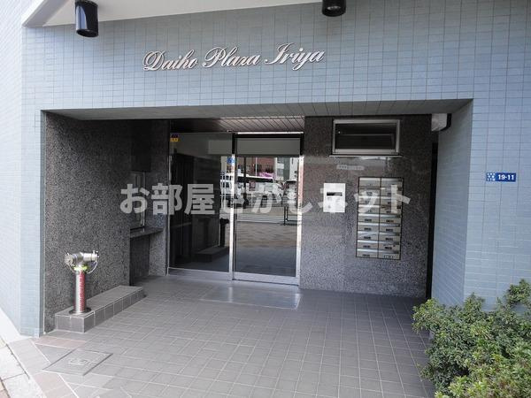 ダイホープラザ入谷【おとり物件なし】#学生・社会人にオススメ！初期費用分割払いOK！のエントランス
