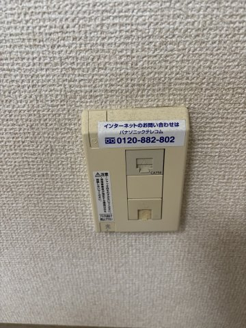 光インターネット無料のマンションです♪