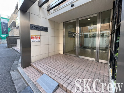 【エントランス】 | エクセレント中野