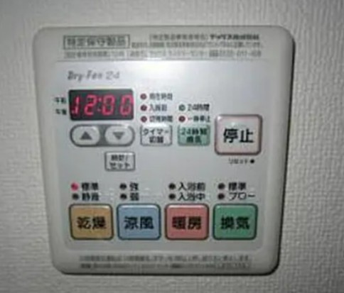 ゼルコバ・グローブの設備