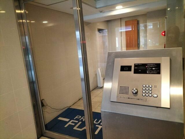 プラウドフラット新大塚のセキュリティ