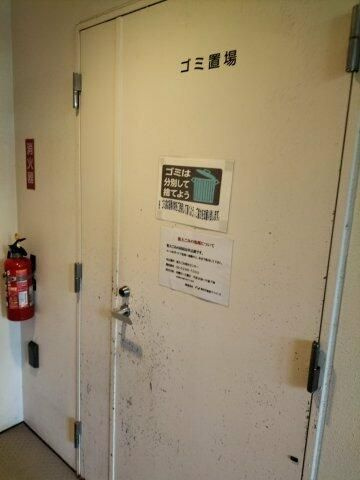 プラウドフラット新大塚のその他