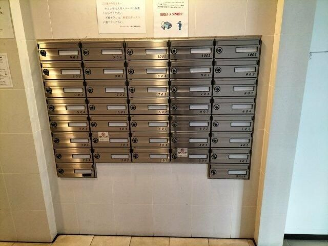プラウドフラット新大塚のその他共用部分