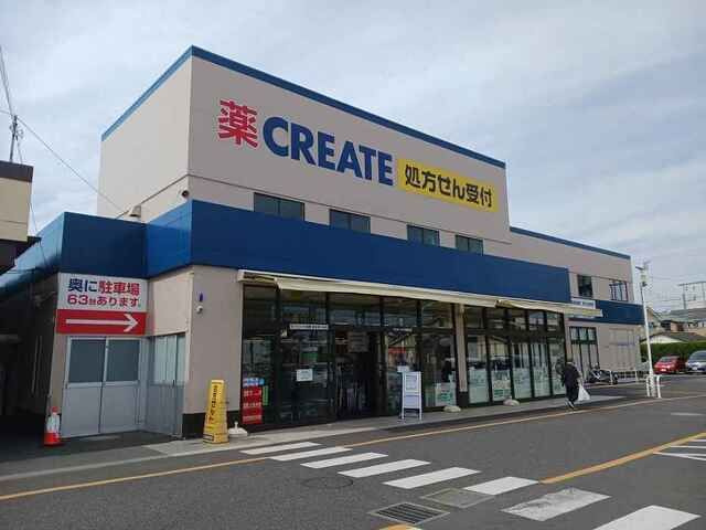 【その他】 | カメリヤウッド