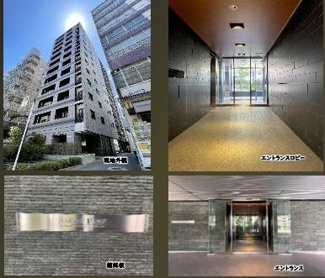 【その他共用部分】 | アスコットパーク日本橋小伝馬町