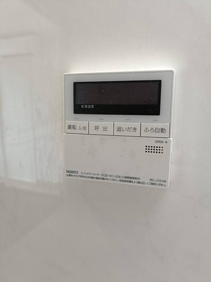 【設備】 | グランステージ足立