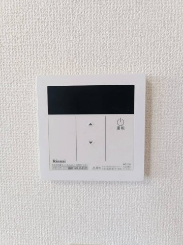 【その他】 | ライトピア