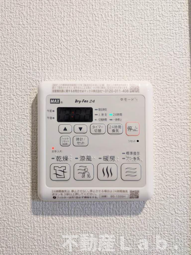 ＤＥＵＸリジエールの設備