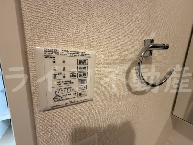 ノールヴィラージュアンの設備