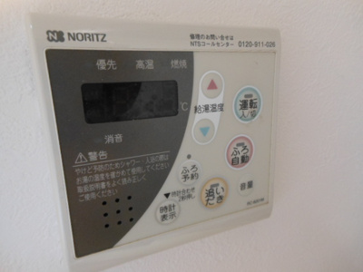 【設備】 | スノーベル豊町