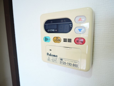 【設備】 | アンシャンテオーンズ　