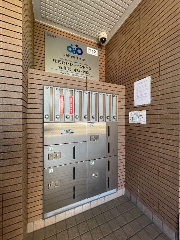 レジデンス花水木のその他共用部分