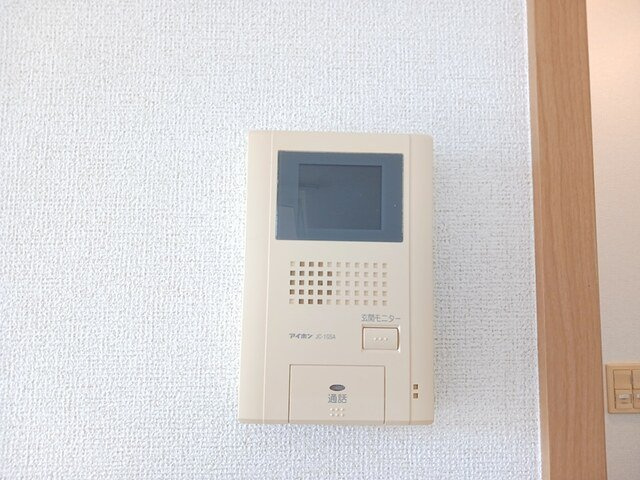 【セキュリティ】