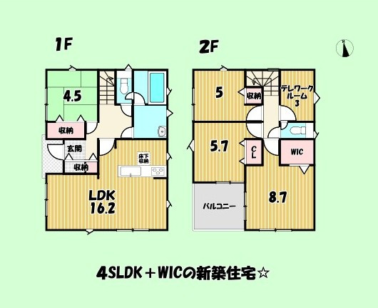 島田市　阪本　新築住宅　４SLDKの間取り