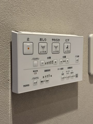 アクシア青山の設備