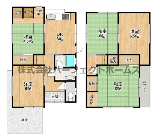 星丘2丁目戸建　賃貸の間取り