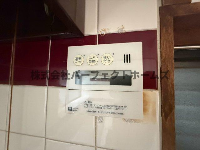 星丘2丁目戸建　賃貸のその他