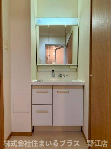 大橋マンション五番館の独立洗面台