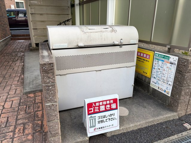 ワイズスクエアBのその他共用部分